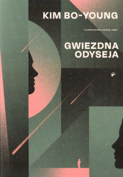 Skan okładki: Gwiezdna odyseja
