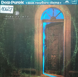 Skan okładki: the House of Blue Light
