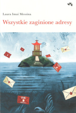Skan okładki: Wszystkie zaginione adresy