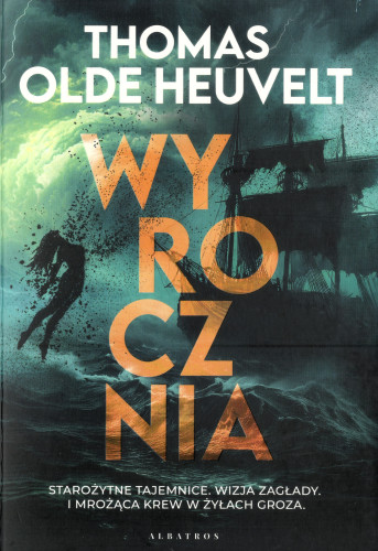 Wyrocznia