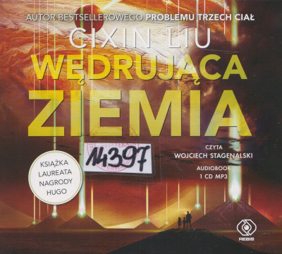 Wędrująca Ziemia