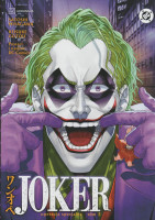Joker : operacja specjalna. 3