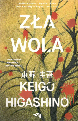 Zła wola