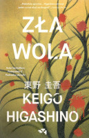 Zła wola