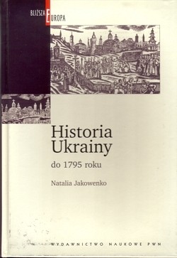Historia Ukrainy do 1975