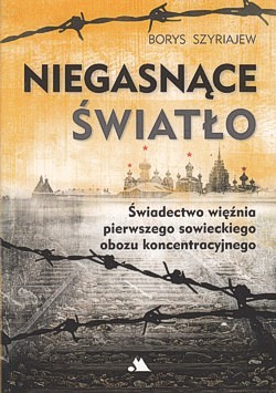 Skan okładki: Niegasnące światło