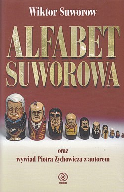 Skan okładki: Alfabet Suworowa