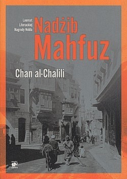 Chan al-Chalili