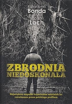 Zbrodnia niedoskonała