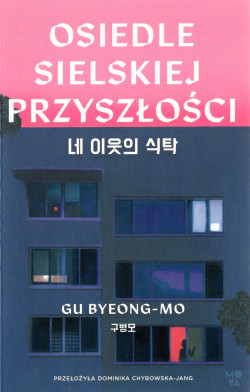 Osiedle sielskiej przyszłości = Ne iudŭi sikt'ak