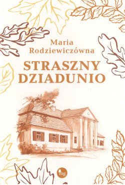 Straszny dziadunio