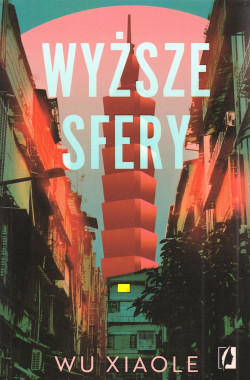 Wyższe sfery