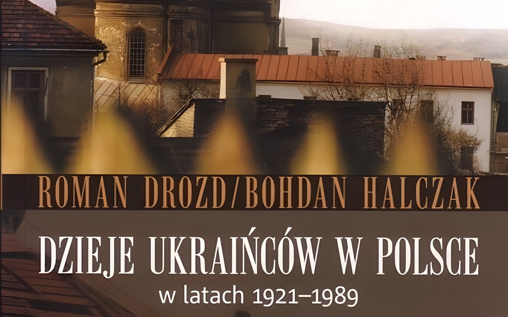 Poznaj dzieje Ukraińców w Polsce