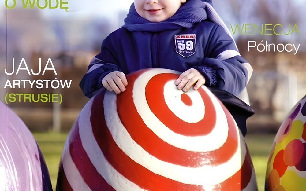 Prestiż w KBP