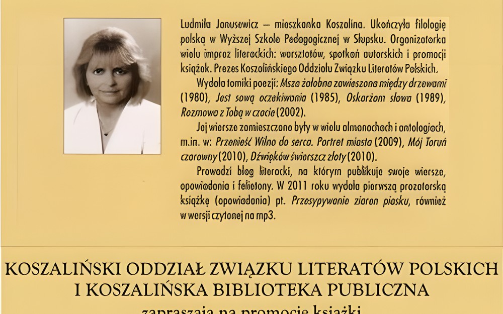 Ludmiła Janusewicz w KBP