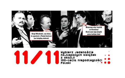 Jacek Flur w roli prezydenta w sztuce Kariera Nikodema Dyzmy w  Teatrze Muzycznym w Poznaniu. Licencja GNU Free Documentation License