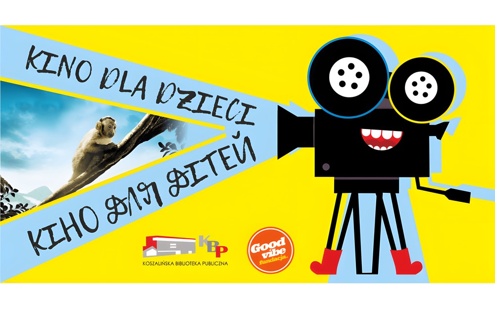 Grafika przedstawia wesołą kamerkę oraz fragment plakatu promującego film Amazonia