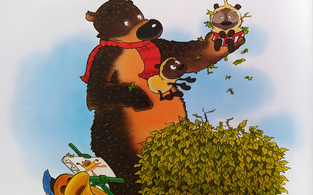 Ilustracja z książki Miś Tuliś