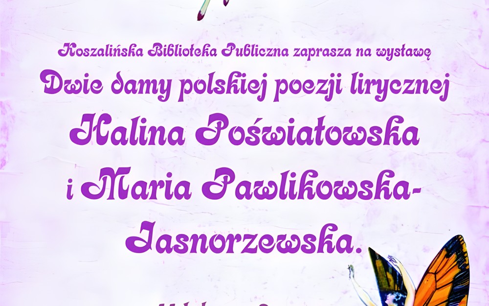 Dwie damy w KBP