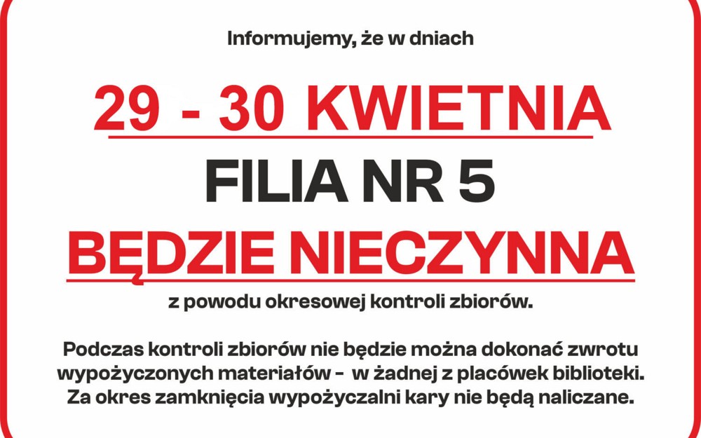 skontrum-f5.jpeg