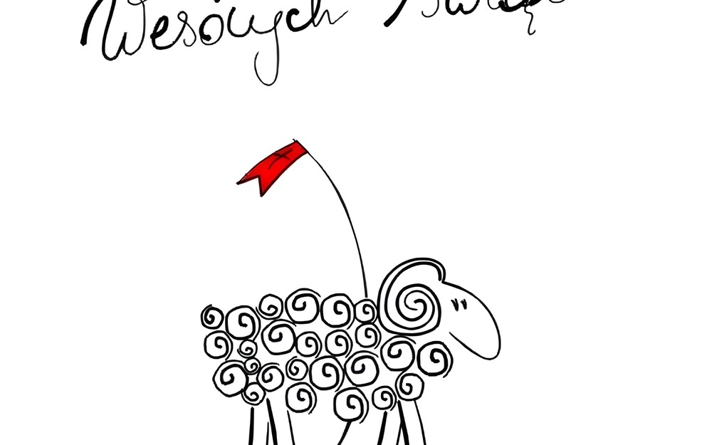 Wesołych Świąt