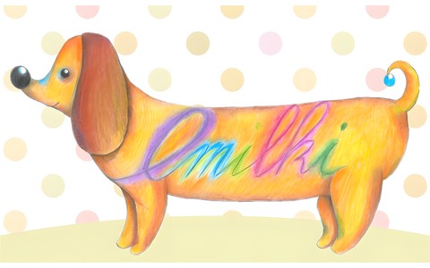 Ilustracja znajdująca się na dyplomie dla uczestników konkursu