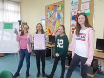 Dzieci podczas prezentacji rekam