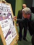 Andrzej Stasiuk w KBP
