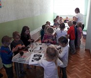 Pracujemy