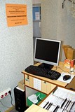 Nowe komputery w Bibliotece