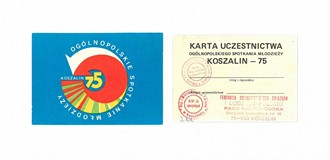 Na stadionie Gwardii 7 września 1975 roku odbyła się główna impreza dożynek połączona z Ogólnopolski