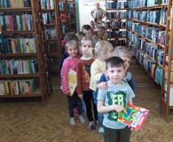 Poznajemy bibliotekę
