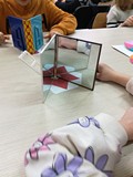 Gwiazdka powstała poprzez odpowiednie utawienie lusterek