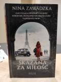 23 kwietnia – Światowy Dzień Książki