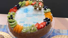tort jubileuszowy Zachodniopomorskiego Rorozumienia Bibliotek w Szczecinie