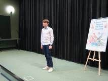 Ptaki, Ptaszki i Ptaszęta Polne 2025 - eliminacje 