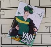manga Yaoi Market