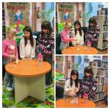 Dziewczynki tworzą magiczny eliksir.