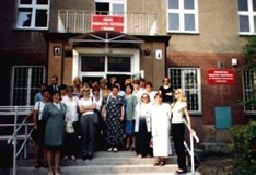 Konferencja pt. „Multimedia - Biblioteka - Edukacja”