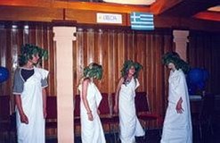 „Polanowskie duszki” w inscenizacji „Skutki pewnego konkursu według mitów greckich”