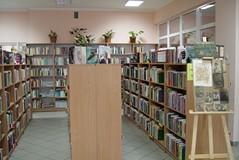 Biblioteka Publiczna Gminy Biesiekierz