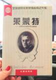 img1057_original