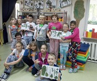Filia nr 9. Zielnik z ogrodowych roślin.