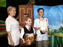 Święto Czytelnika Dziecięcego
